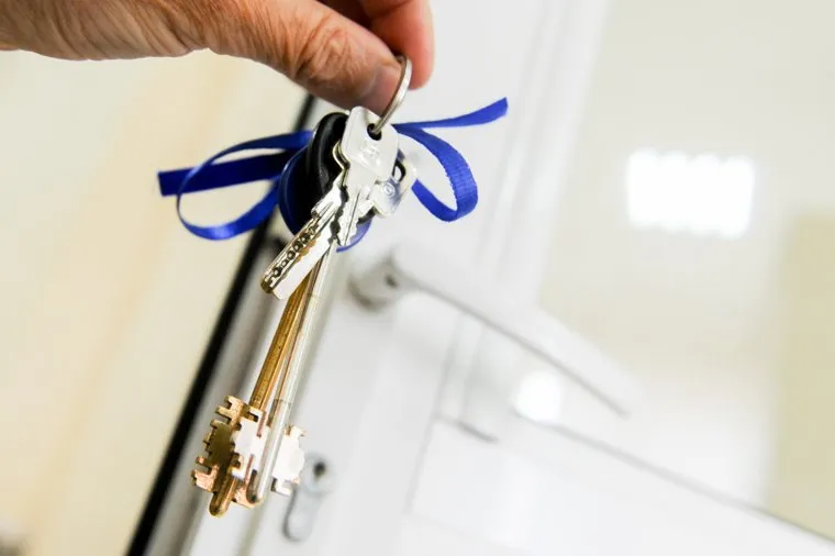 Ключ от квартиры. Челябинск