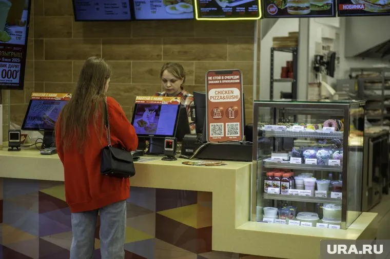 В заведении установят табло вылетов