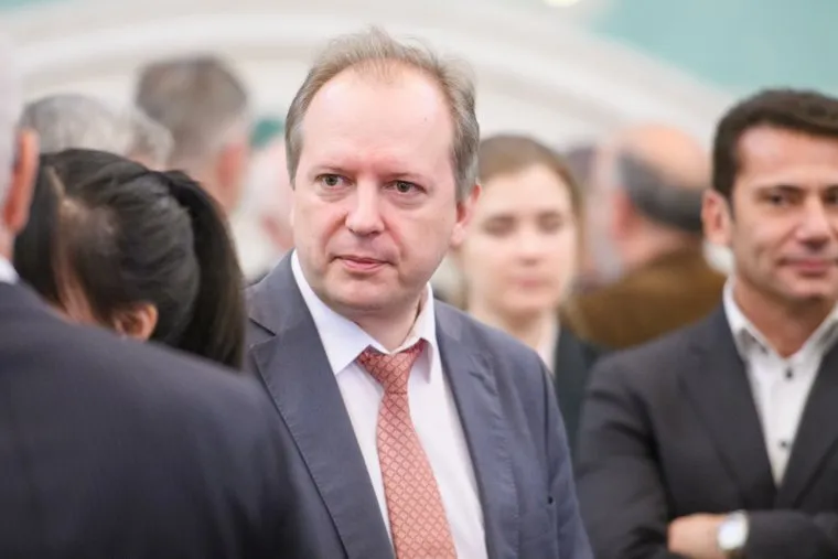 Начало симпозиума по строительству нового здания свердловской филармонии. Екатеринбург