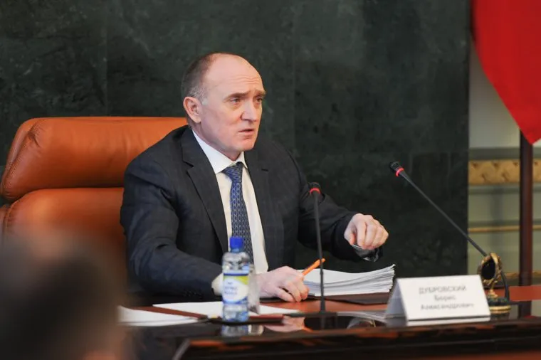 Заседание правительства Челябинской области. Челябинск, дубровский борис