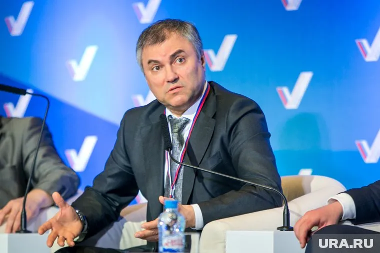 Председатель Госдумы рассказал о дотациях