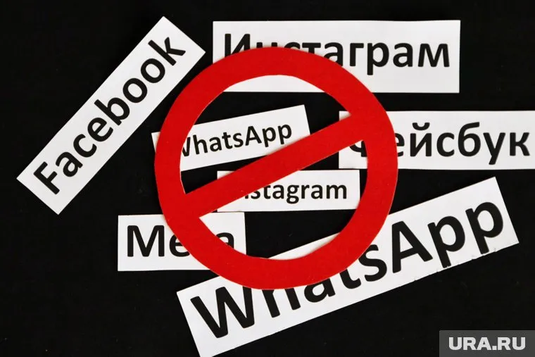 В России могут заблокировать Facebook