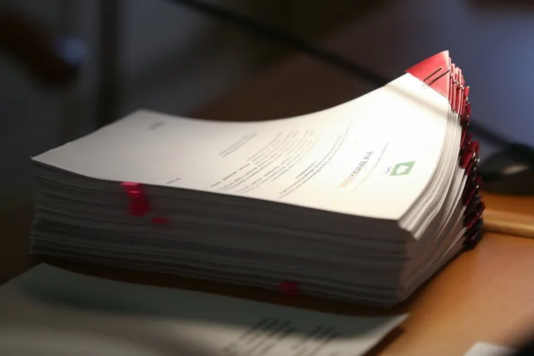 Заседание правительства. Курган