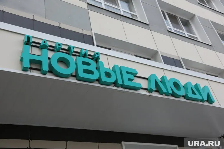 В Госдуме предложили усилить общественный контроль за проведением частичной мобилизации в РФ