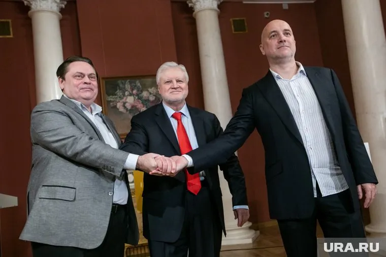 Лидеры трех российских партий формализовали объединение