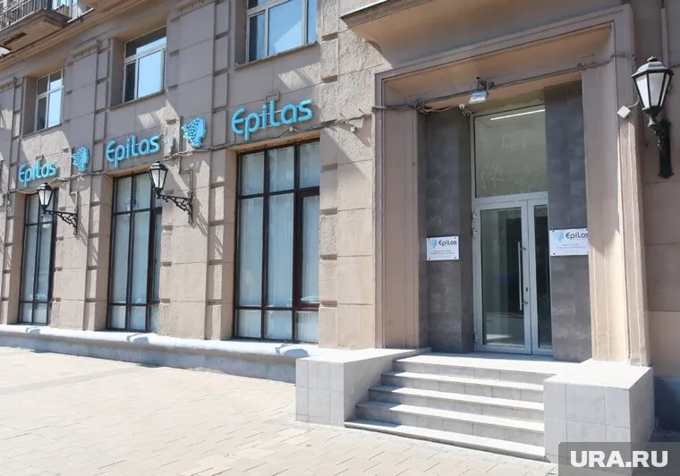 В косметологическом центре оказывают целый ряд услуг