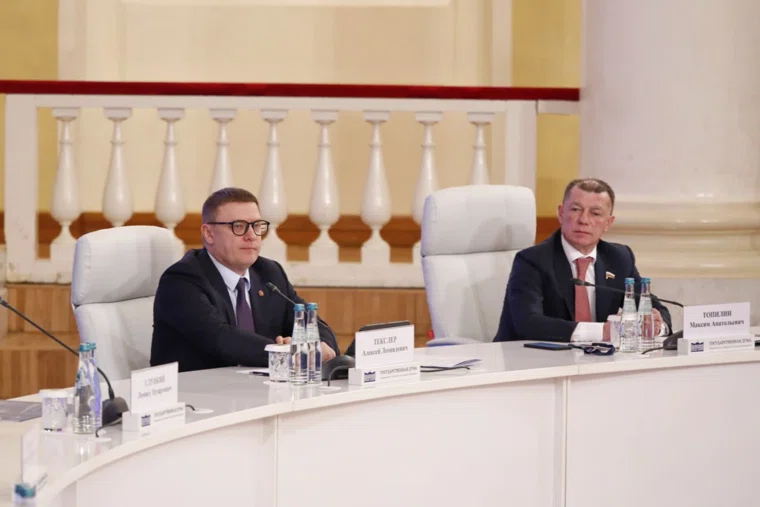 Алексей Текслер озвучил варианты технологического развития РФ в качестве председателя комиссии Госсовета