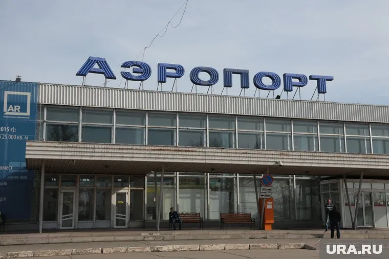 В Перми задерживается рейс в Москву