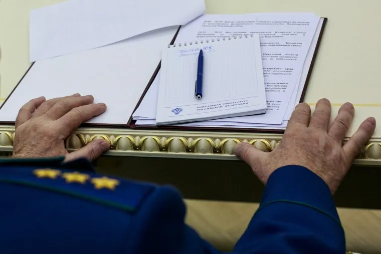 Заседание коллегии Генеральной Прокуратуры РФ с участием Генерального прокурора РФ Юрия Чайки. Москва, папка, работники прокуратуры, прокурор, записная книжка прокурора, погоны прокурора