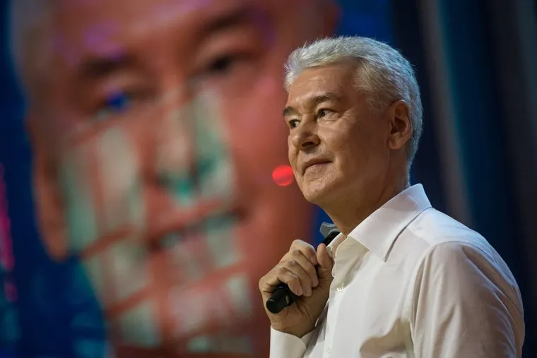 Марафон Российского общества Знание - Новое знание. Москва