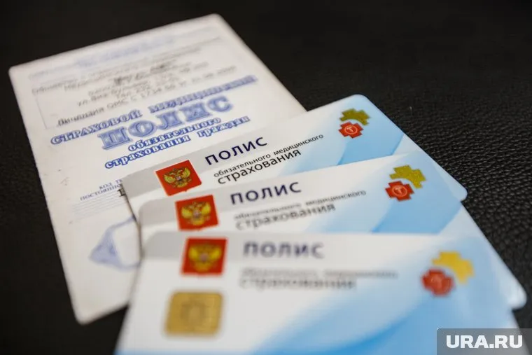 Показатель составил 2,95 млрд рублей