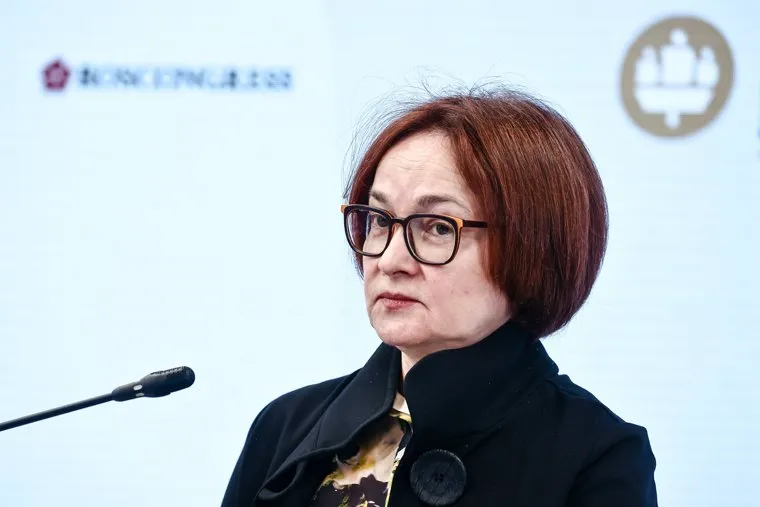 ПМЭФ-2022, Петербуржский международный экономический форум, первый день, Орешкин, Набиуллина, Решетников. Санкт-Петербург