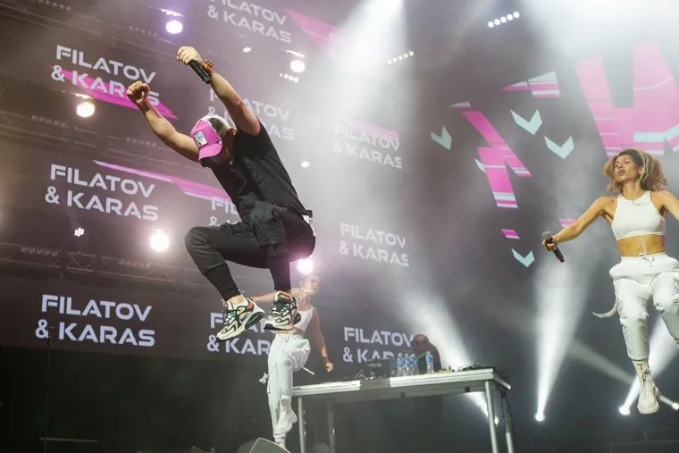 Филатов и Карась