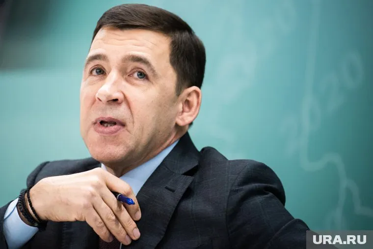 Евгений Куйвашев пригрозил штрафом за несоблюдение правил «чистых зон»