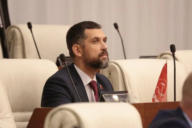 Пленарное заседание Законодательного собрания Пермского края. Пермь