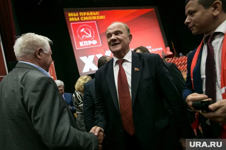 Коммунисты получат больше государственных денег по итогам выборов