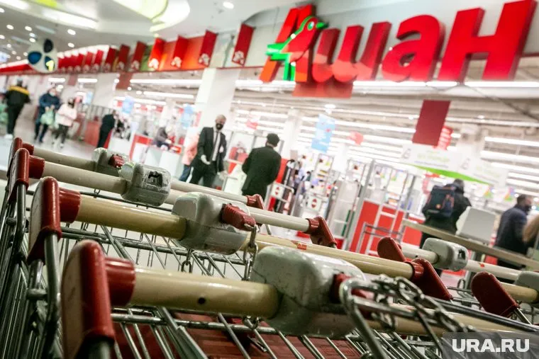 УФАС усмотрело признаки нарушения закона о рекламе в торговом зале гипермаркета (архивное фото)