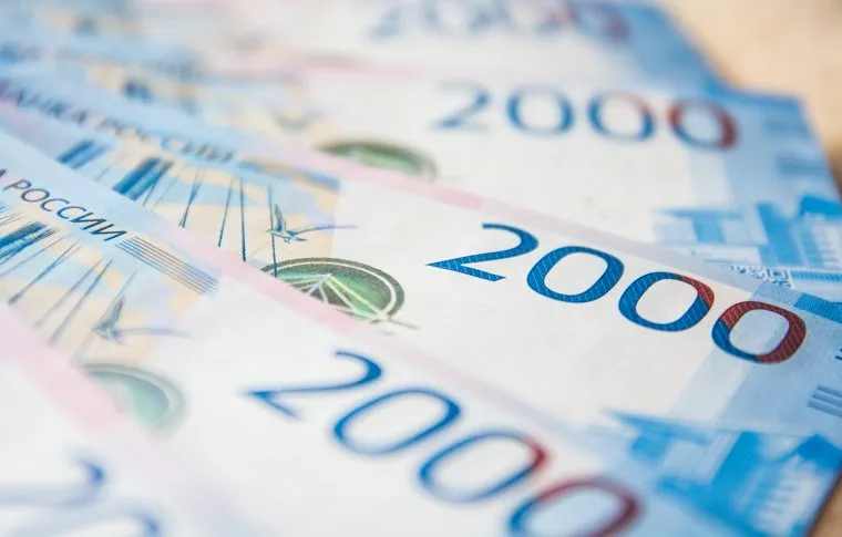 Клипарт. Магнитогорск