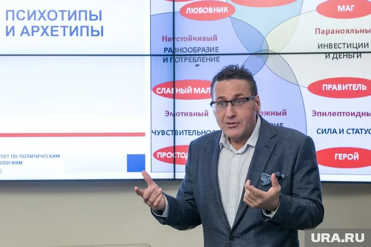 Политтехнолог Евгений Минченко вошел в предвыборный штаб «Новых людей»