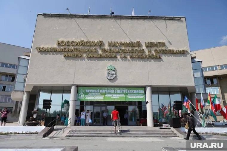 В Кургане отметят 100-летие со дня рождения Гавриила Илизарова