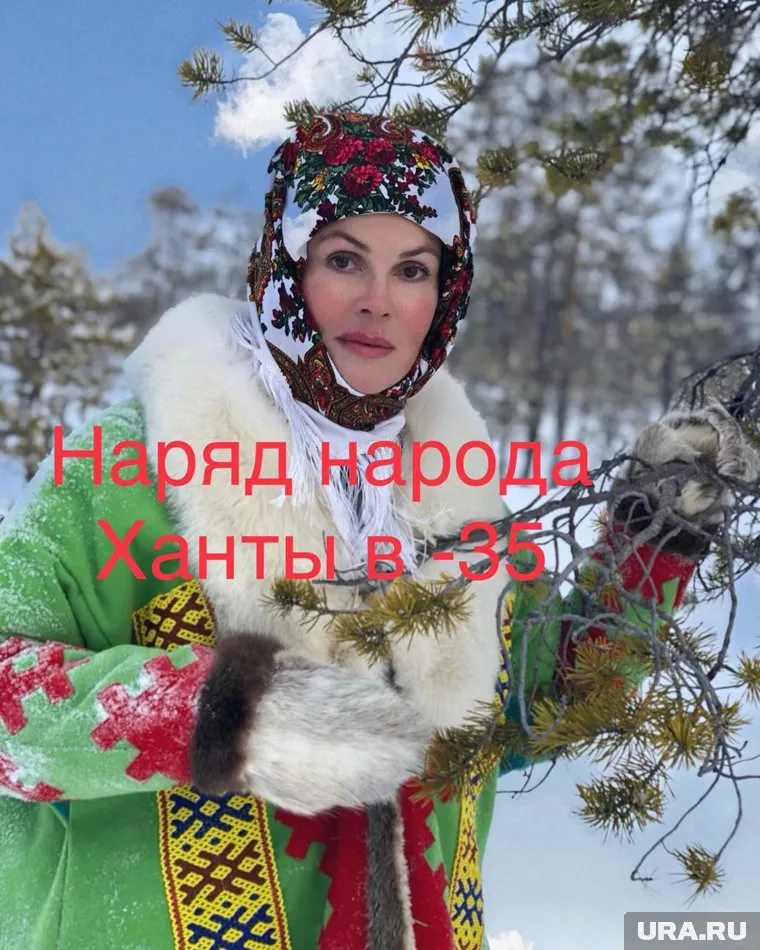 Екатерина Андреева покаталась на оленях и примерила наряды народа ханты