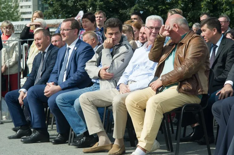 Праздник народов Урала в парке "Таганская слобода". Екатеринбург