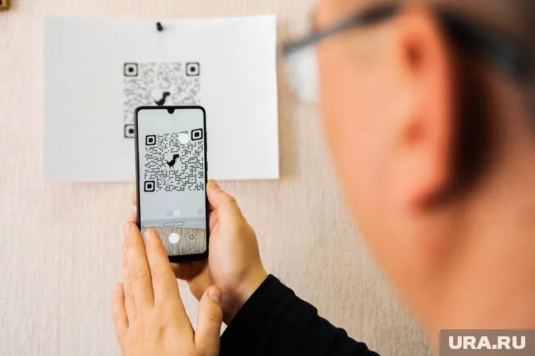 Владельцам торговых сетей рекомендовали проверять QR-коды