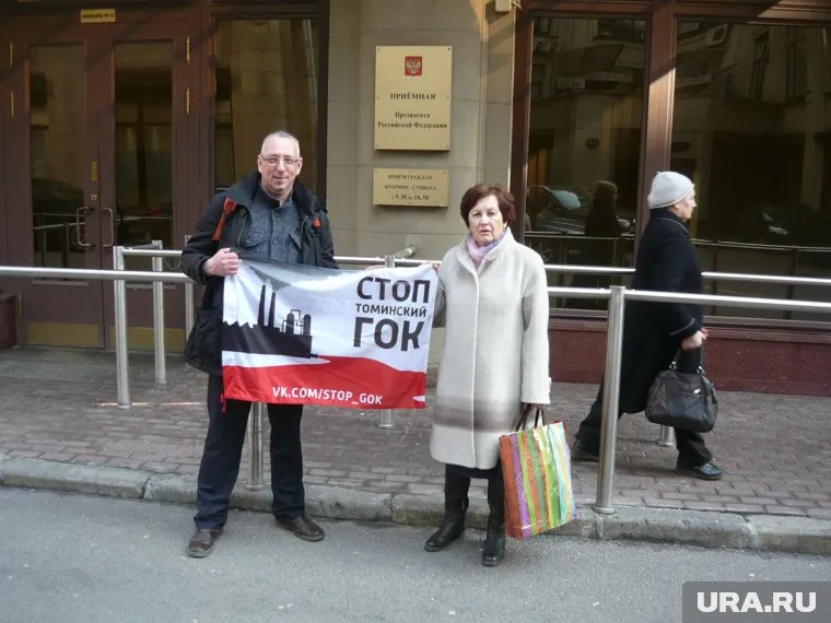 Борцы за чистый воздух дошли до президента России