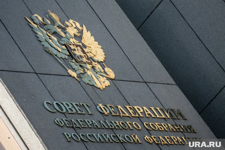 Мероприятия запланированы на первую половину ноября