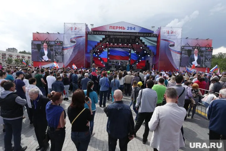 Концерт на эспланаде — традиция Дня Перми
