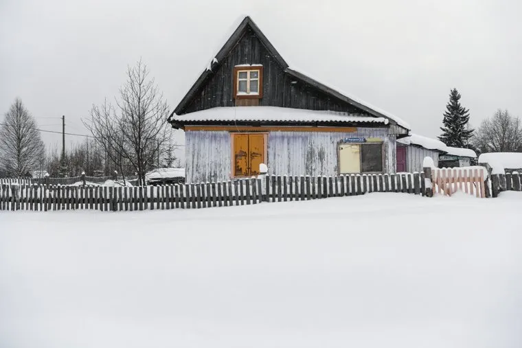 Поселок Юбилейный и окрестности. Пермский край