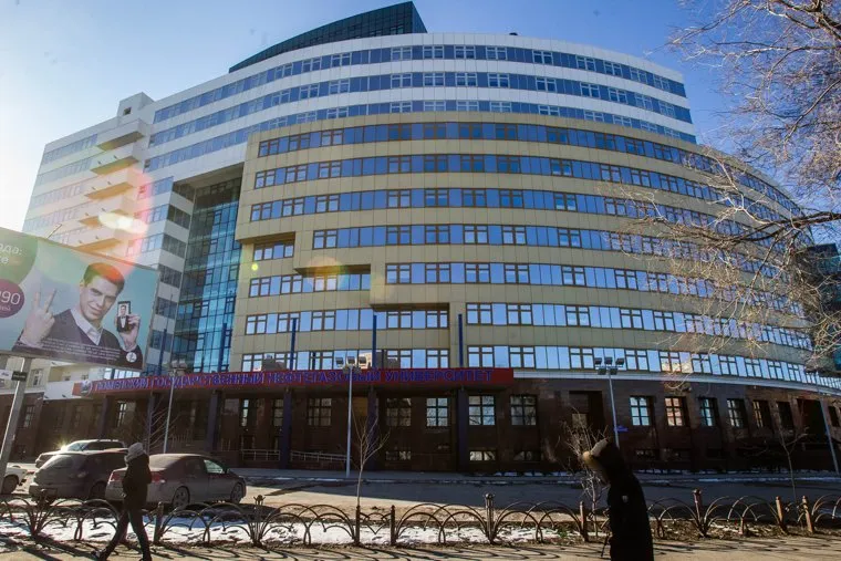 Здания. Тюмень, университет, тгнгу