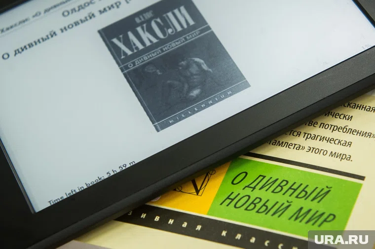 Финал конкурса пройдет в марте 2026 года