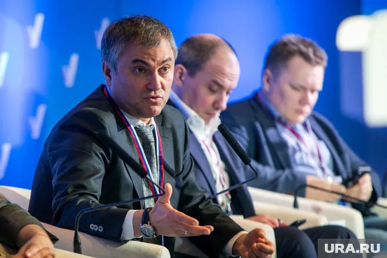 Володин объяснил, что Орешкин слабо подготовился к выступлению