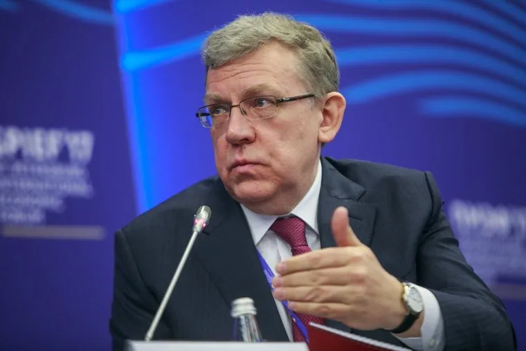 Санкт-Петербургский международный экономический форум. Первый день. Санкт-Петербург, кудрин алексей