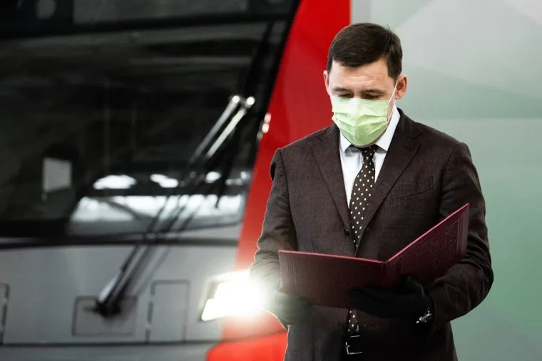 Завод «Уральские локомотивы». Екатеринбург