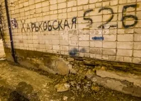 «Чиновники отправляют нас в криминальный район!» Тюменцы недовольны новыми квартирами