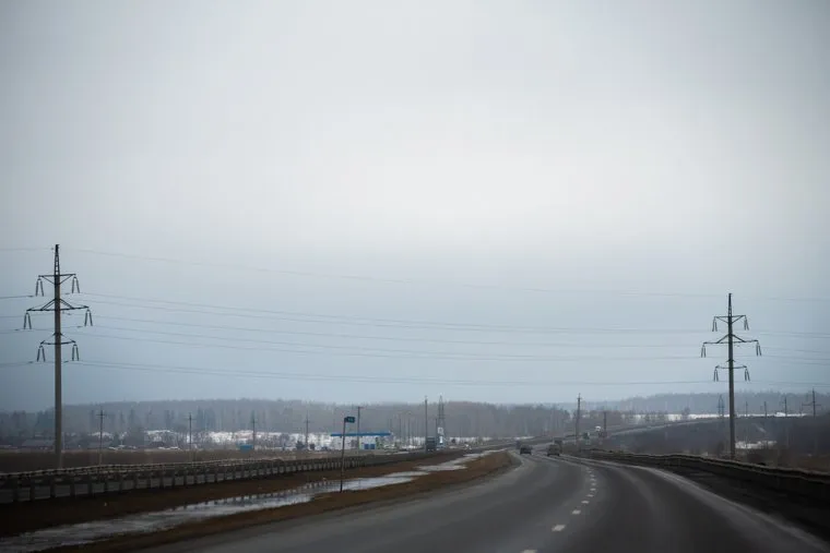 Горнолыжный комплекс «Гора Белая». Свердловская область