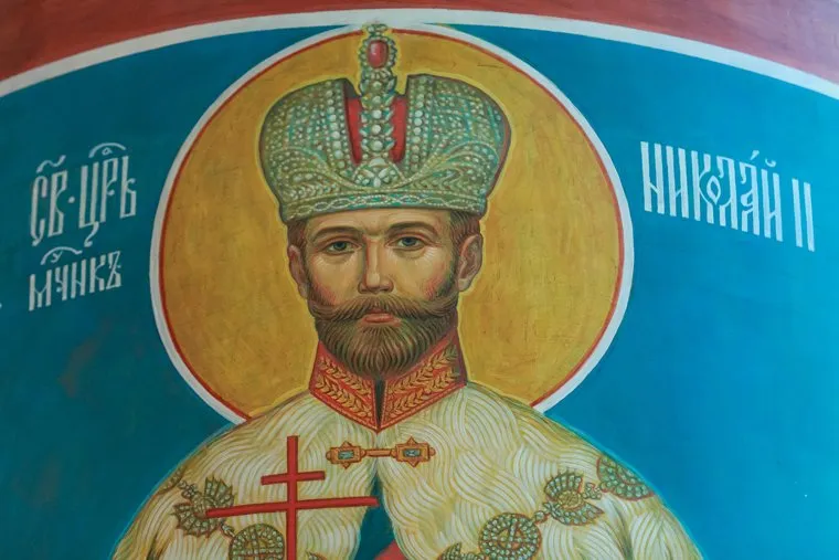 Юбилейный архиерейский собор РПЦ. Москва