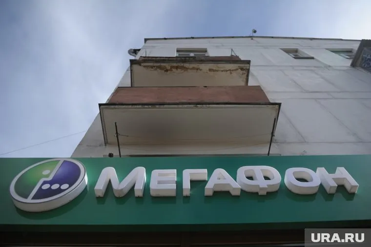 Тарифы оператора могут пойти в рост