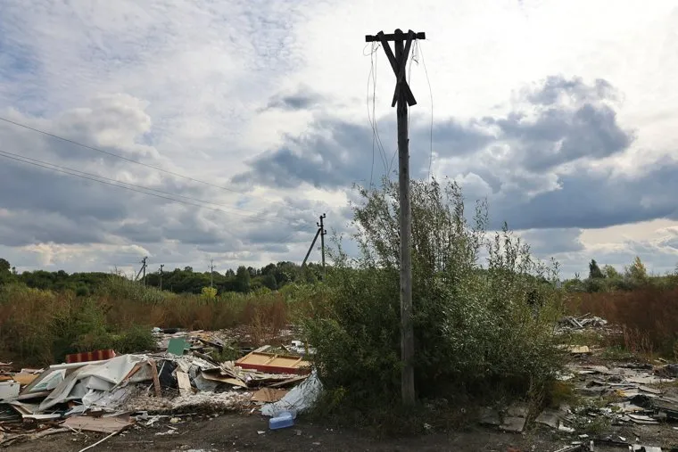 Цыгане. Керамзитный поселок. Курган