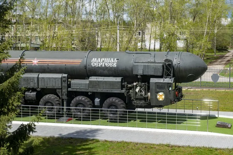 ЗАТО городской округ Звездный. Пермь