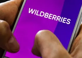 Фотография из галереи