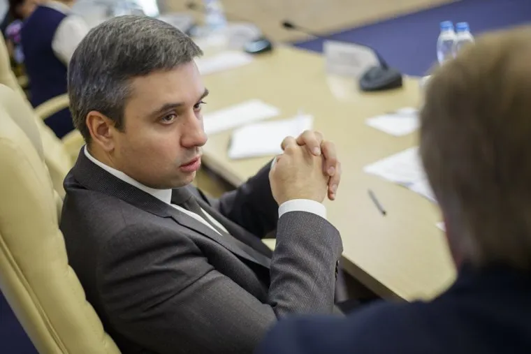 Заседание правительства. Пермь