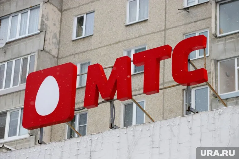 Евгений Торгашин стал новым директором филиала «МТС» в ХМАО