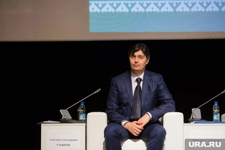 Александр Скурихин стал доцентом ЮГУ