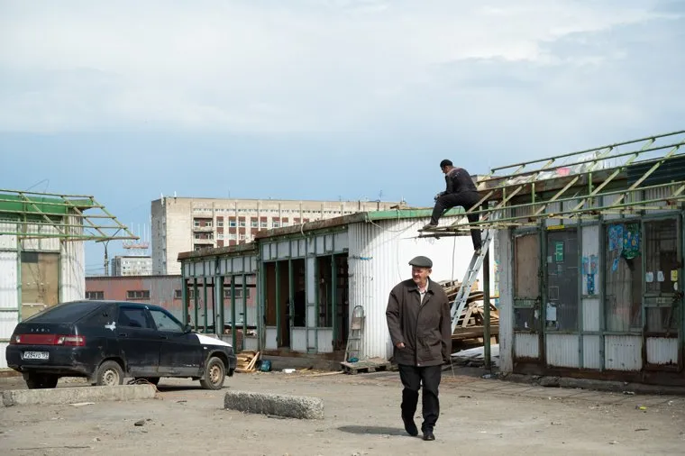 Снос гачи. Пермь