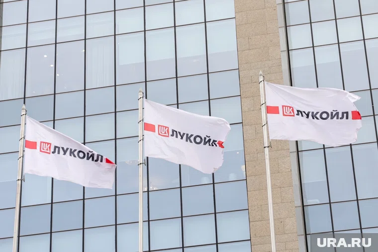 «Лукойл» просит США продлить срок завершения операций после санкций