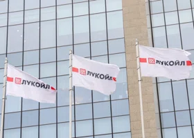 Reuters: «Лукойл» обратился к США по поводу введенных санкций