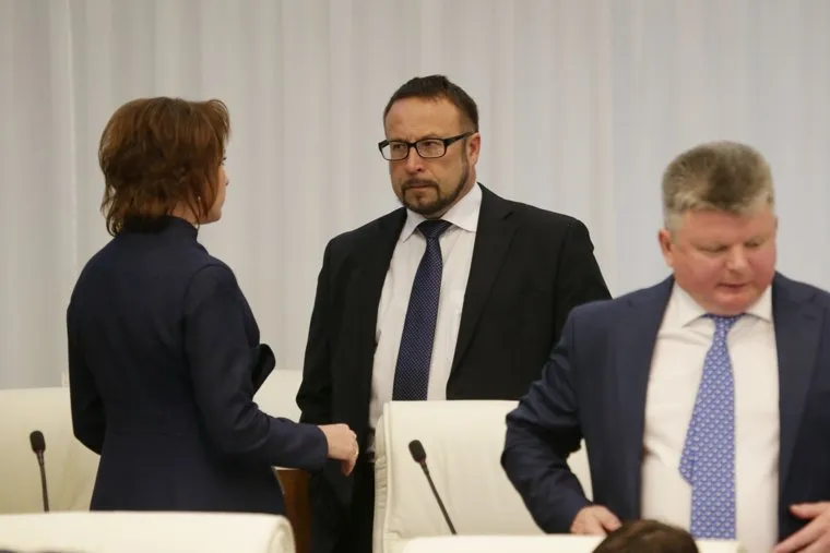 Пленарное заседание нового созыва первое Пермь